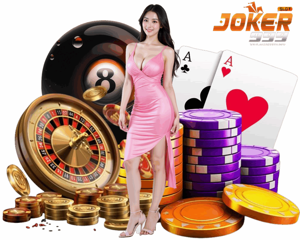 JOKER999TH แจ็คพอตแตกไว